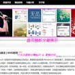 118图库库118论坛彩色118j